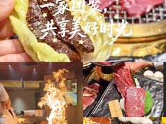 -牛将军•涮肉•烤肉(北京王府井·故宫店)