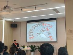 -新华书店(新街口旗舰店)