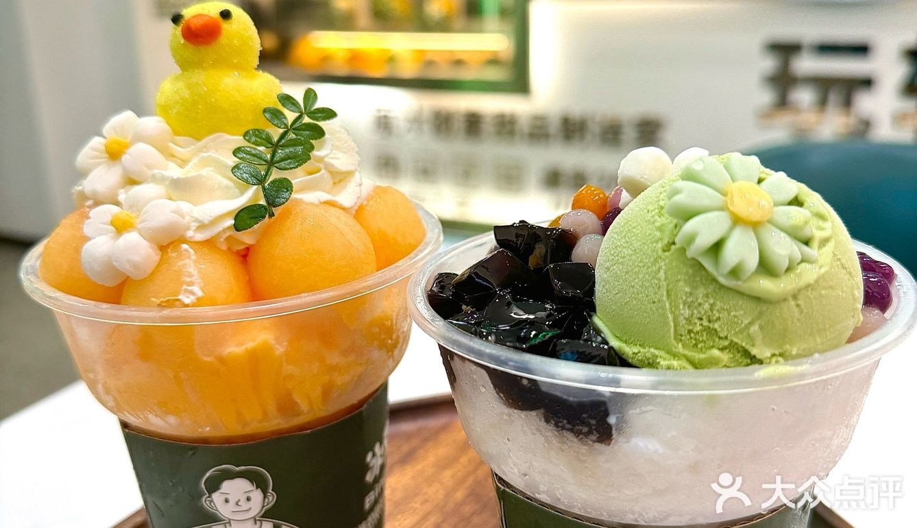 我在这里找到了我的夏日解暑神器🍧