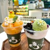 我在这里找到了我的夏日解暑神器🍧