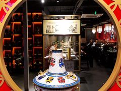 -京韵胡同·酱香羊蝎子火锅涮肉(长寿路店)