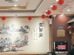 -老雒阳面馆·水席·洛阳菜(王城路店)