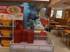 -回味鸭血粉丝汤(夫子庙瞻园路店)