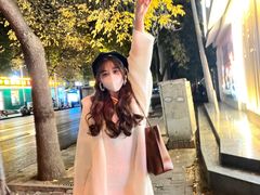 -好利来(槐中店)