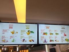 -Jazcu珍仕菓鲜榨果汁(西单大悦城店)