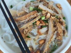 -江南濑粉店(文华路店)
