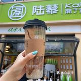 以方入茶 以茶养人