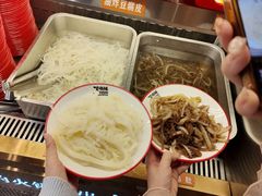 -言玖鲜火锅串串披萨自助(益田假日店)