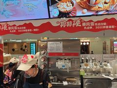 -DQ·蛋糕·冰淇淋(浦江欢乐颂店)
