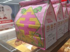 -爸爸糖吐司面包(悠唐购物中心店)
