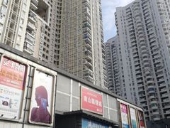 -深圳市南山赛格电子市场佳亨电脑展销部(时代骄子大厦店)