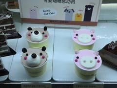 -多乐之日(和平伊势丹店)
