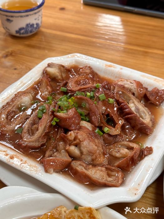 思远客家菜馆(巴伐利亚店)三杯猪大肠图片