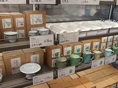 -鹿岛生活(熙地港店)