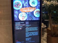-上海雅居乐万豪侯爵酒店