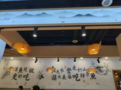 -胖子鱼·天水麻辣鱼火锅(秦州407店)