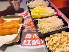 -令狐冲·炭烤活鱼(宝龙店)