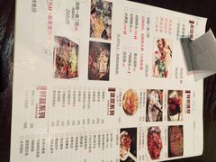 永安鱼庄(东吴路店)-永安鱼庄·镇江菜(东吴路店)