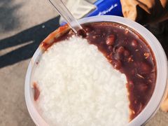糖粥-潘玉麟糖粥