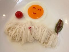 -火璽·園