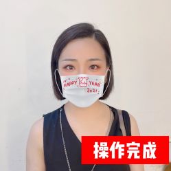 -久匠·纹眉纹绣半永久