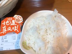 -蜀香源麻辣香锅(江场西路店)