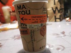 -喧闹·东方大气茶(鹅岭二厂店)