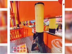 -小牛哈尼韩式水煎肉(万象城店)