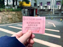 -张氏父子常德肠子馆(红星总店)