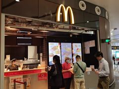 -麦当劳(北京大兴机场二层国内到达(安检外)店)