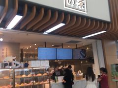 门面-奈雪的茶(深圳北站店)
