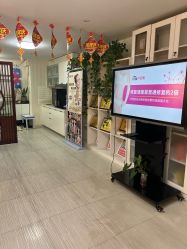 点击看大图 -产后帮产后修复(首城国际店)