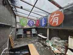 -无牌咖啡&酒馆