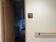 -复动肌骨门诊·MEDMOTION(北外滩店)