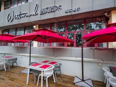 露天位-遇见西木美式餐厅(体育路店)
