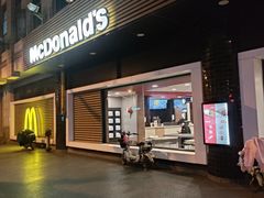 -麦当劳(四川北路店)