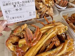 -品鲜村农家菜·阳澄湖大闸蟹(总店)
