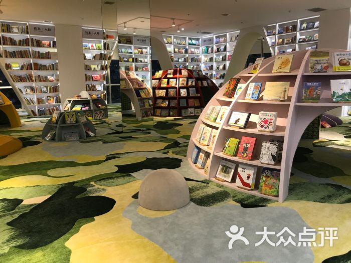 文軒books(九方購物中心店)圖片 - 第2張