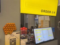 -茶力的小怪兽(梅林卓悦汇店)