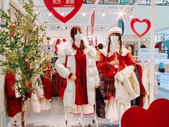 -盛京大奥莱(沈阳奥体店)