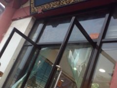 -清真铁志明腊牛羊肉