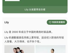 -多抓鱼循环商店(虹桥天地店)