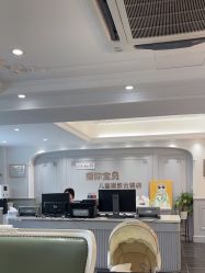 -爱你宝贝儿童摄影(西湖云端店)