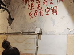 -乡当俏老火锅
