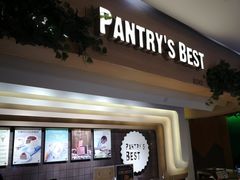 门面-Pantry's Best派悦坊蛋糕(K11购物艺术中心店)