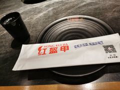 -红盔甲·小龙虾(人民广场店)