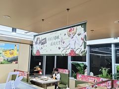 -海底捞火锅(旭辉MALL店)
