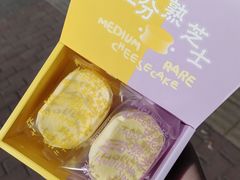 -好利来(回龙观西大街店)