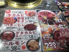-大馥·炭火烧肉酒场(莘庄莘福坊店)