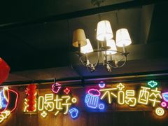 -嘎嘎鸭脑壳(驷马桥店)